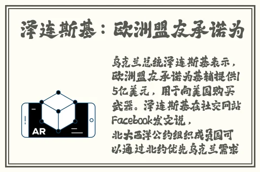 这瓶红酒是给你下面喝的信白